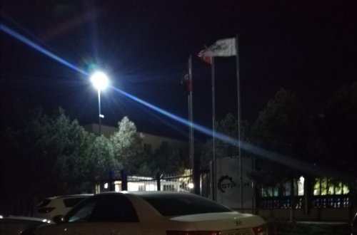 Sumqayıtda partlayış zamanı 3 nəfər xəsarət alıb