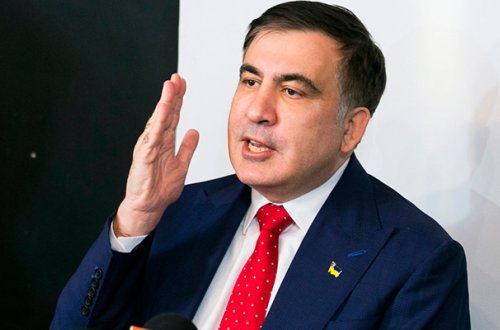 “Saakaşviliyə telefonla danışmaq qadağandır”