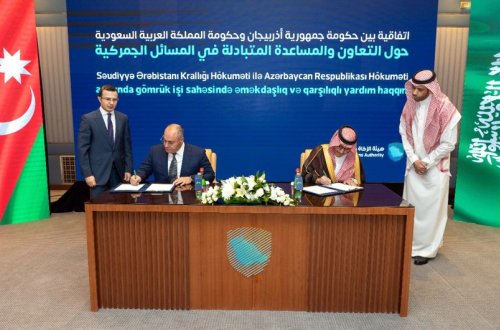Azərbaycan və Səudiyyə Ərəbistanı gömrük sahəsində əməkdaşlıq edəcək