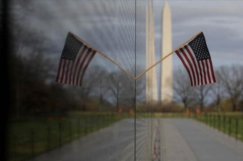 ABŞ Nikaraquanın rəsmi şəxslərini “qara siyahı”ya salıb