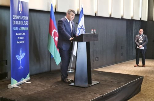 Tel-Əvivdə İsrail-Azərbaycan Kənd Təsərrüfatı Biznes Forumu keçirilib
