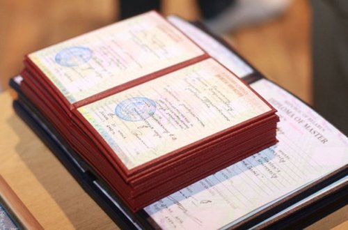 В Азербайджане изменен порядок нострификации