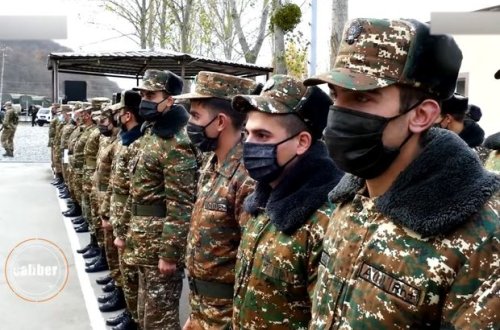 Caliber: Армения - 