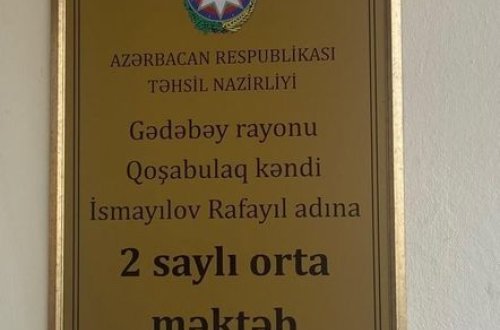 Gədəbəy məktəbində kobud yanlışlıq: Ölkənin adı SƏHV YAZILDI - FOTO