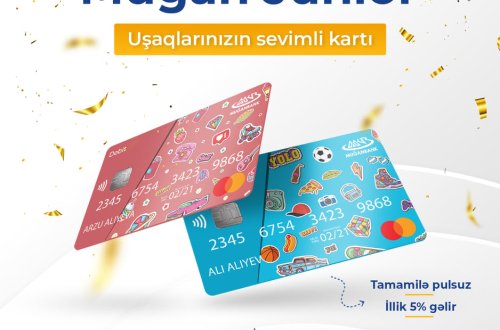 Муганбанк предлагает бесплатную детскую карту