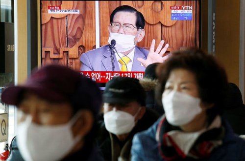 В Южной Корее установлен суточный антирекорд по числу заразившихся COVID-19