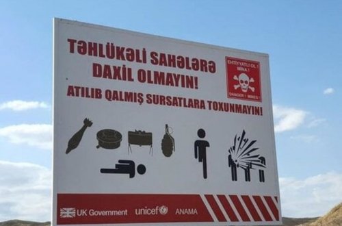 DİN vətəndaşlara xəbərdarlıq edib