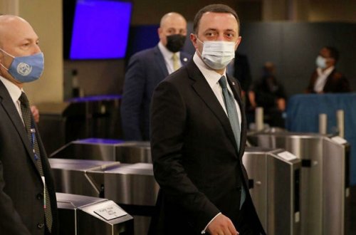 Gürcüstan baş naziri ölkəsindəki qumar problemindən danışdı