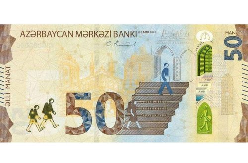 Yenilənmiş 50 manatlıq beynəlxalq mükafata layiq görüldü