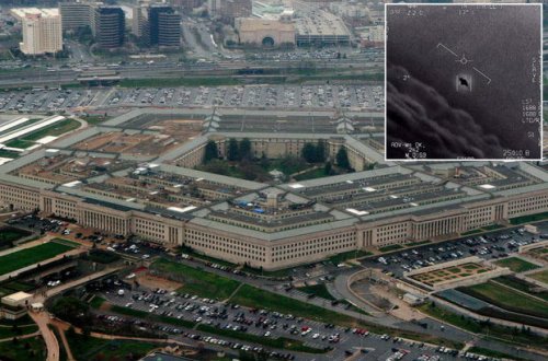 Пентагон реорганизовал группу по слежению за НЛО