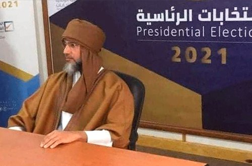 Qəddafinin oğlunun prezidentliyə namizədlik ərizəsi rədd edildi