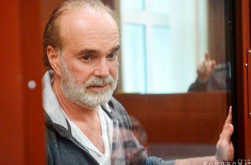 Moskvada erməni sahibkara 6 illik həbs cəzası verildi