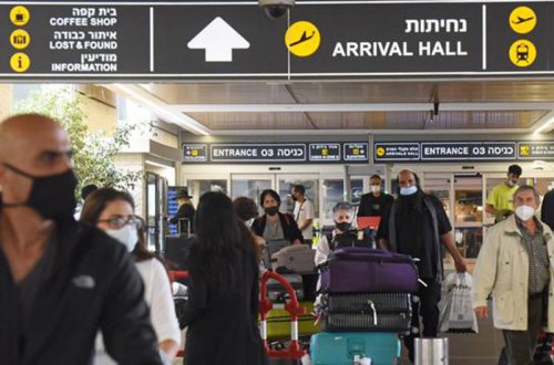 İsrail koronavirusun “Omikron” variantıyla əlaqədar sərhədlərini bağlayıb, məhdudiyyətlər tətbiq edib