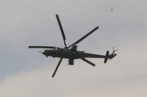 Dövlət Sərhəd Xidmətinin helikopteri qəzaya düşdü: ölənlər var