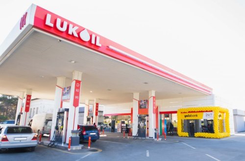 Yelo Bank LUKOYL Azərbaycan ilə birgə əməkdaşlıq çərçivəsində ilk özünəxidmət mərkəzini istifadəyə verdi