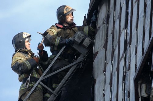 Burundidə həbsxanada yanğın olub, 38 nəfər ölüb, 69 nəfər yaralanıb