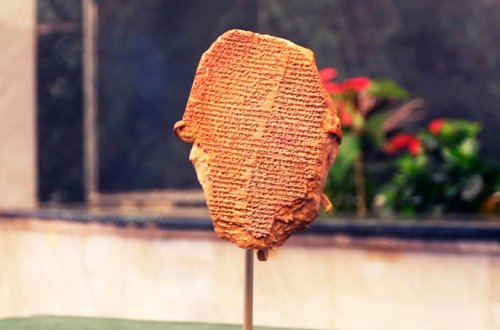 ABŞ İraqdan oğurlanmış 3500 illik tarixi əsəri geri qaytardı