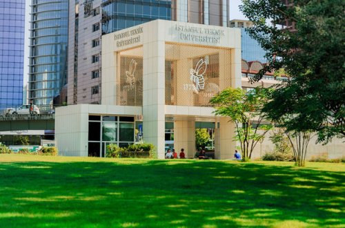 Со следующего года дети шехидов смогут учиться в Турции