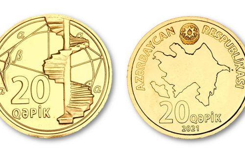 20 qəpiyin də dizaynı dəyişdirildi - FOTO