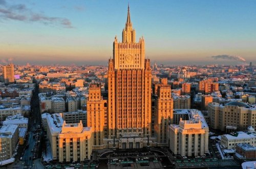 МИД РФ: Важно продолжать регулярные контакты между лидерами Азербайджана и Армении