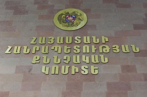 Ermənistanda 465 min dollar mənimsəyən keçmiş mer saxlanılıb