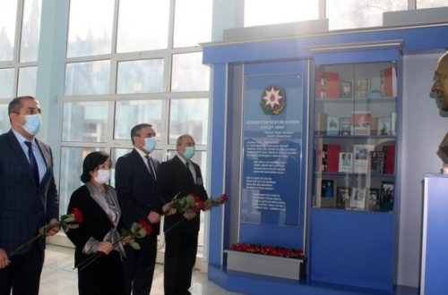 MDU-da Heydər Əliyevin anım gününə həsr olunmuş elmi konfrans keçirildi - FOTO