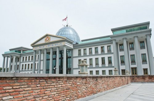 Gürcüstan milli təhlükəsizlik konsepsiyasını yeniləyir