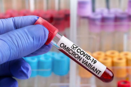 Во Франции выявили более 130 случаев заражения штаммом 