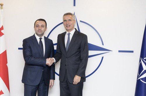 “Gürcüstan NATO-ya qoşulmağa hazırdır” - Qaribaşvili
