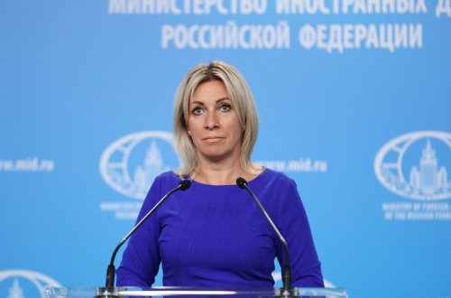 Захарова: Развитие диалога Азербайджана с ЕАЭС может активизировать взаимную торговлю