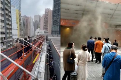 Honkonqda ticarət mərkəzində yanğın: 13 nəfər tüstüdən zəhərləndi - VİDEO