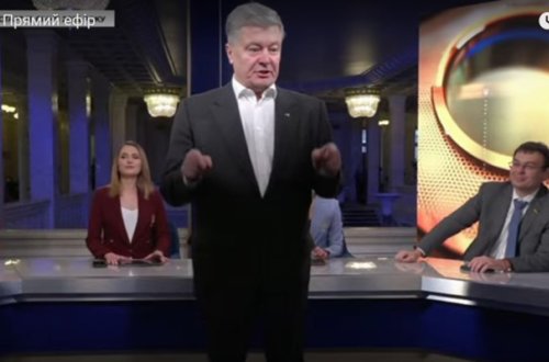 Poroşenko canlı efirə hücum çəkdi - Video