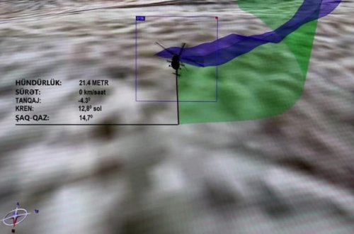 Как разбился вертолет Госпогранслужбы? - ИНФОГРАФИКА