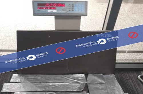 Gürcüstana 2 kq kokain keçirməyə çalışan Türkiyə vətəndaşı saxlanılıb