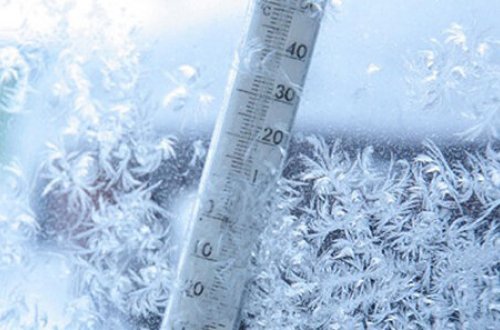 Gecə Bakıda şaxta olacaq - PROQNOZ