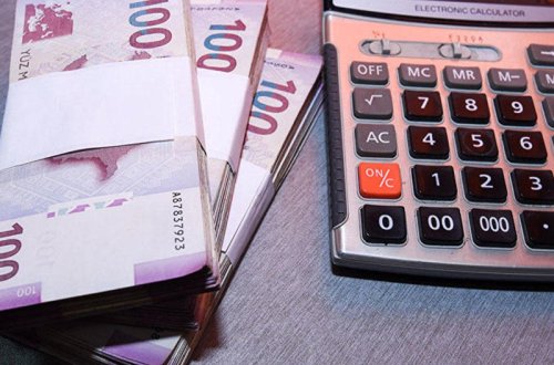 Azərbaycanda əmək pensiyasının minimum məbləği artırılır