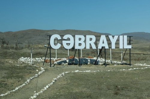 Azərbaycanda fəaliyyət göstərən QHT nümayəndələri Cəbrayıldadır