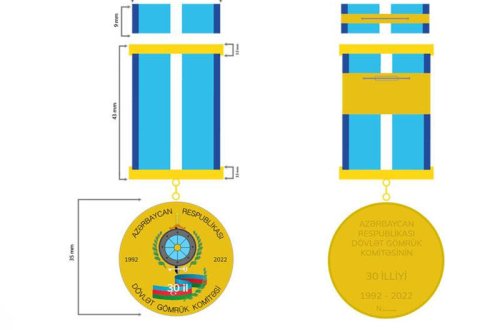 Dövlət Gömrük Komitəsinin 30 illik yubiley medalı təsis edilib