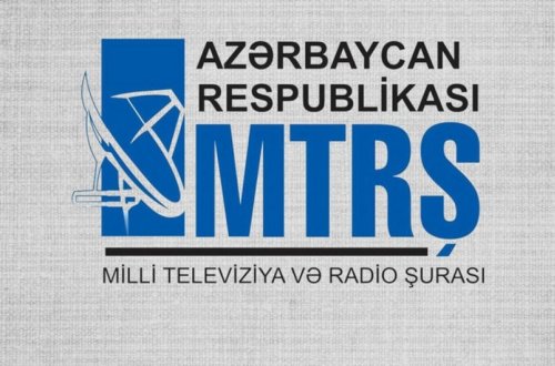 MTRŞ-nin ofisinin köçürülməsinin səbəbləri məlum olub