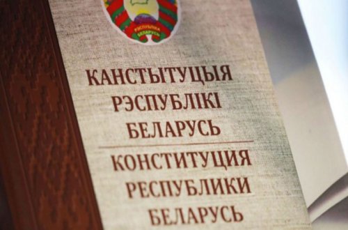 Belarus Konstitusiyasına ediləcək dəyişikliklər məlum olub