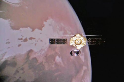 Çin Marsın yeni görüntülərini nümayiş etdirib - FOTO