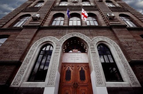 Gürcüstan “3+3” platformasının Türkiyədə keçiriləcək görüşünə qatılmayacaq