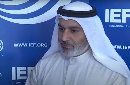 OPEK-in yeni baş katibi məlum olub