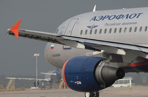 “Aeroflot” Almatıya uçuşları dayandırdı