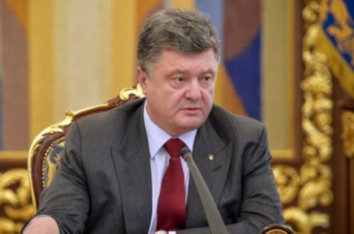 Суд арестовал все имущество и активы Порошенко