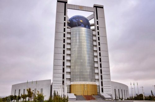 Türkmənistan XİN: 