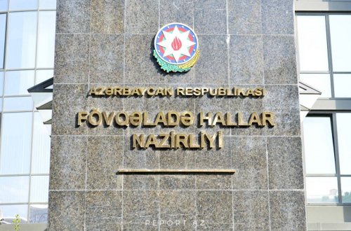 FHN hava şəraiti ilə əlaqədar əhaliyə müraciət edib