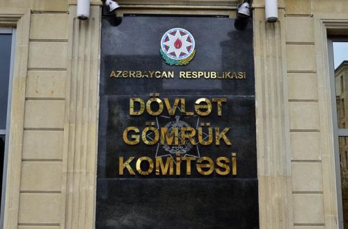 Dövlət Gömrük Komitəsində kütləvi kadr dəyişikliyi – SİYAHI - YENİLƏNİR