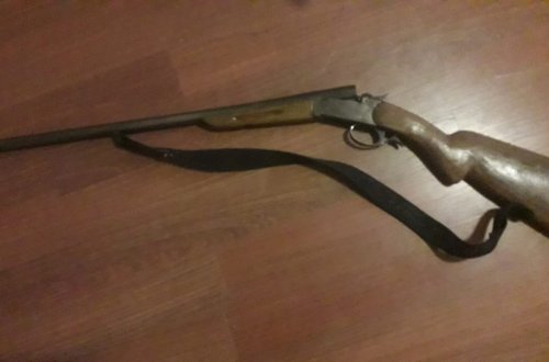 İsmayıllı sakinindən qanunsuz ov tüfəngi götürülüb