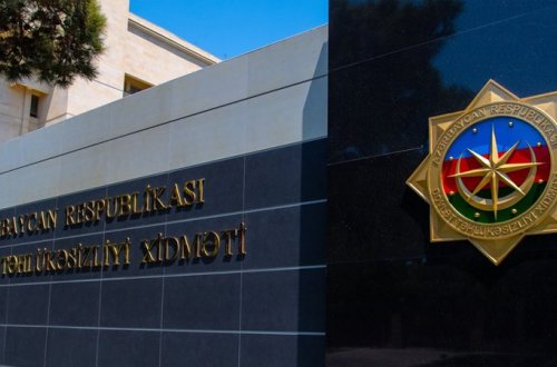 Служба госбезопасности выступила с предупреждением в связи с фейковыми страницами в соцсетях